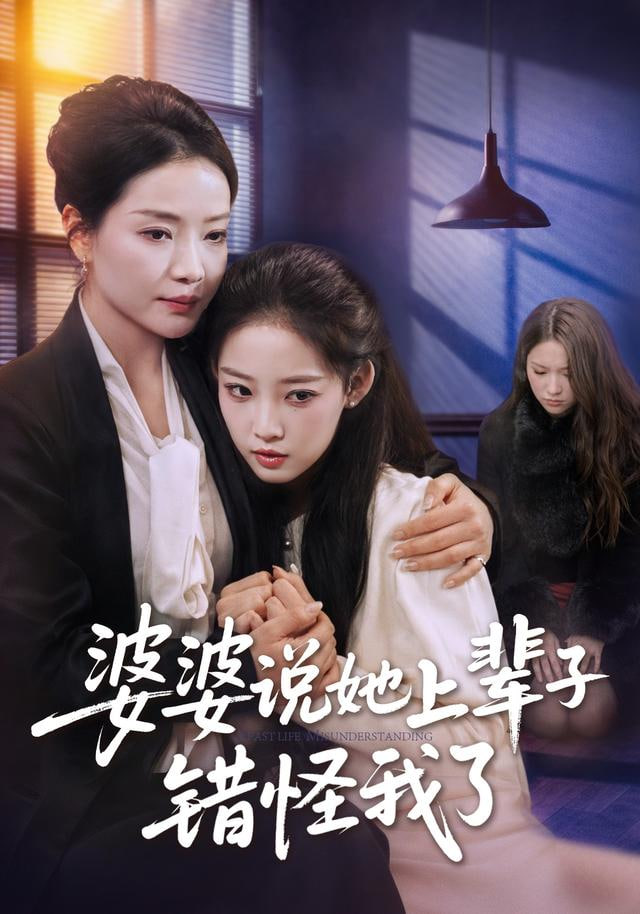 权力之路