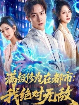 纪录片专题