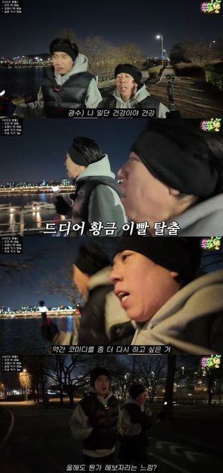 鬼灭之刃：无限城