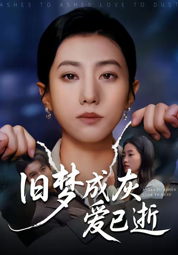 爱情电影专题